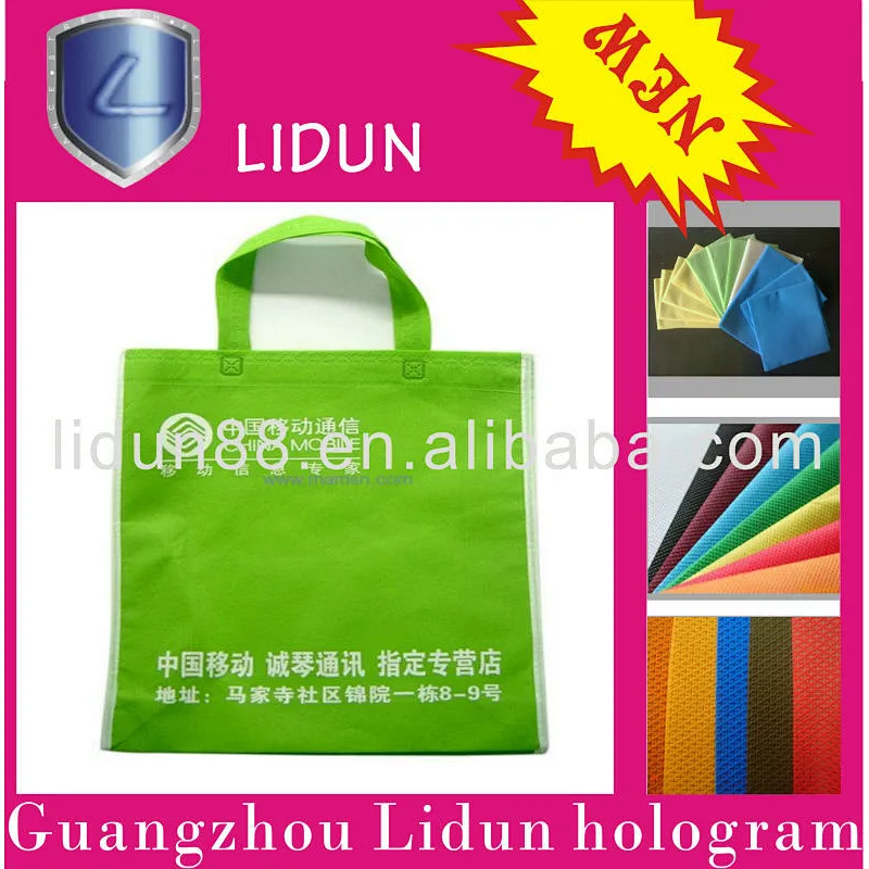 S/SS polypropylene spunbonded nonwoven fabric