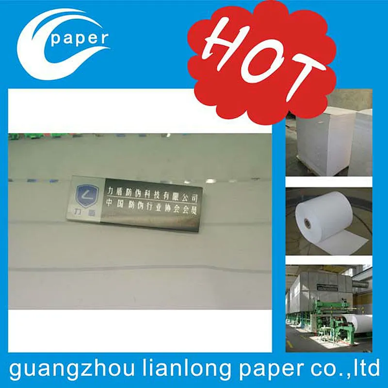 2017 watermark hologram paper,holographic laser paper with security,hologram safety paper