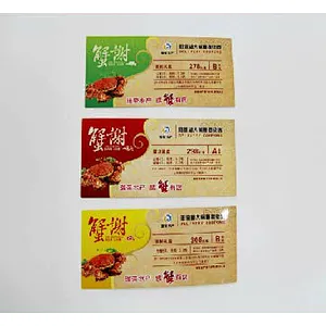 printing voucher for seasonal food