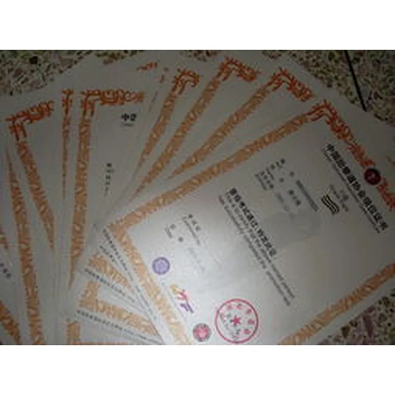 new arrive high-quality security printing certificate