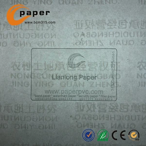 A variety of design soap wrapping paper