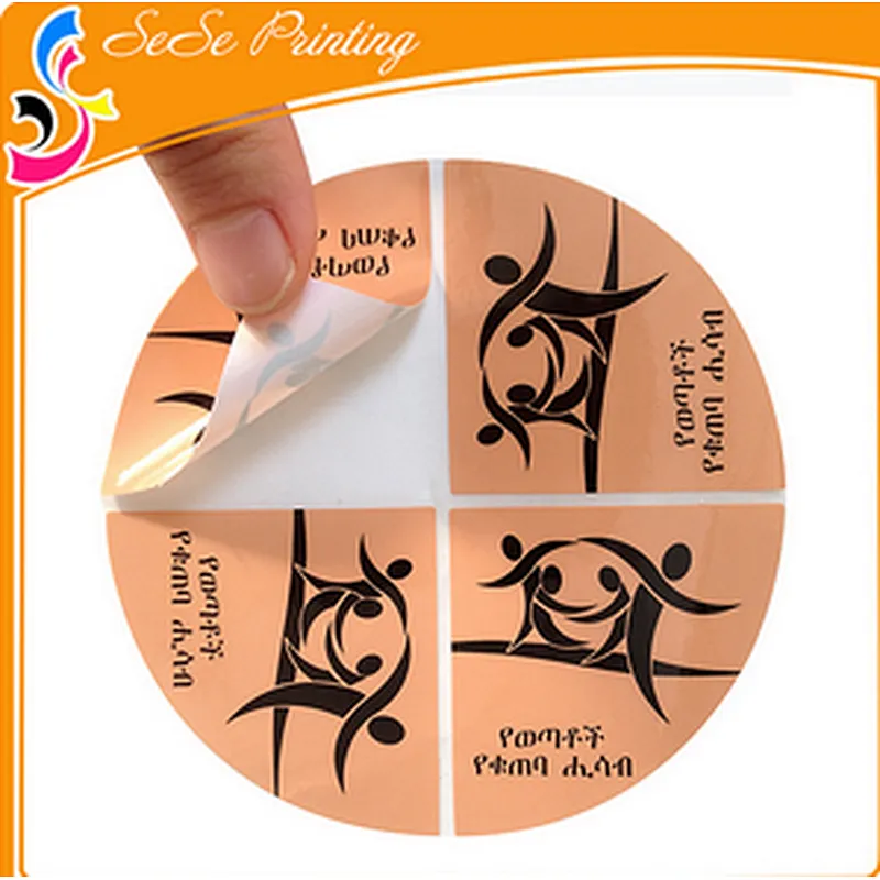 Custom Self Adhesive Label Sticker Printing, custom stickers cheap