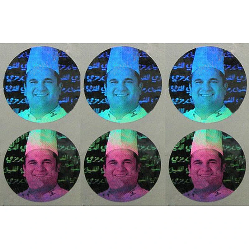 Hot sale popular custom 3d PET hologram sticker,hologram printer,id hologram