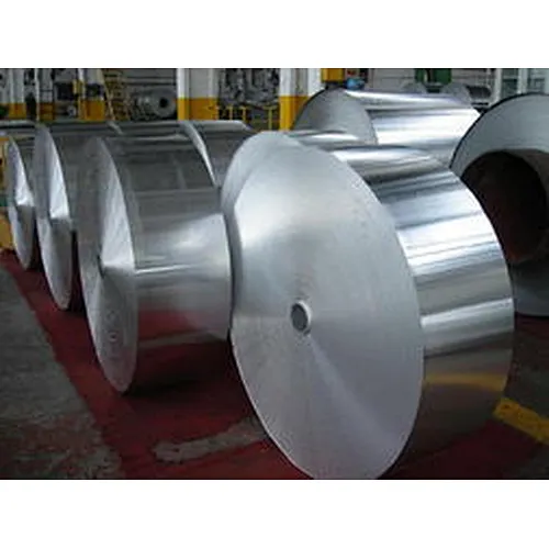 self adhesive aluminum foil tape for food