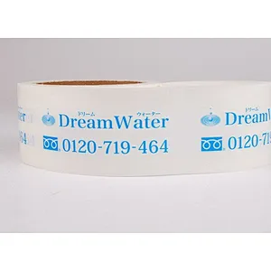 Made in china hot-sale round fishing line sticker label