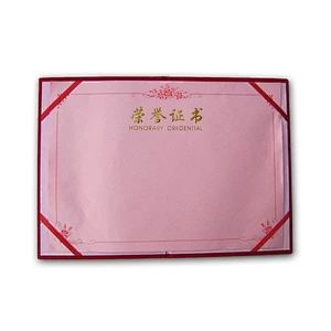 Degree certificate,anti-counterfeiting certificate