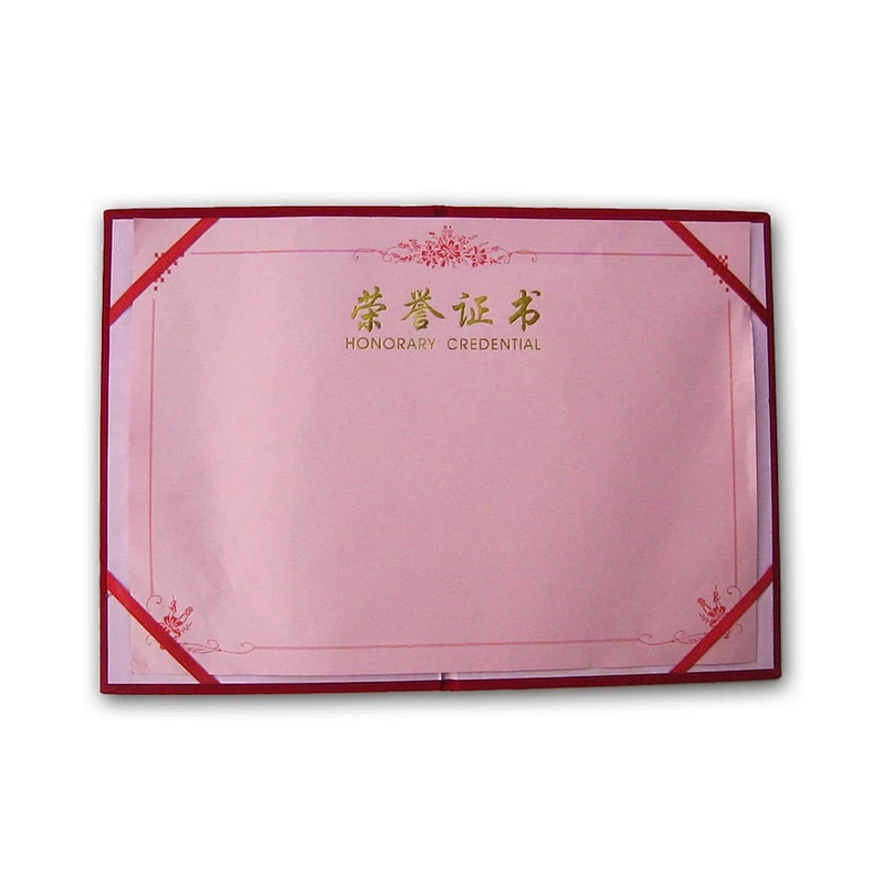 Degree certificate,anti-counterfeiting certificate