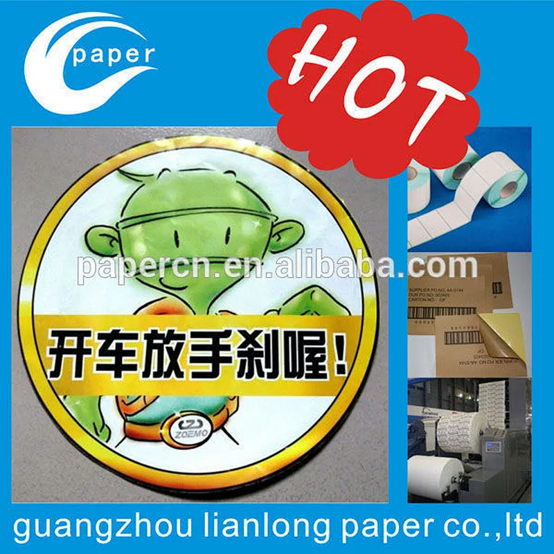 Security paper self-adhesive label stickers from China Manufacturer ...