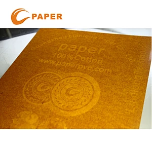 120g security watermark paper for document