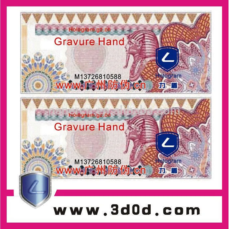 security water mark paper for security printing