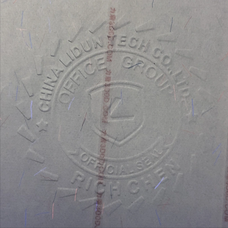 Supply all kinds of watermark rolling paper from China Manufacturer ...