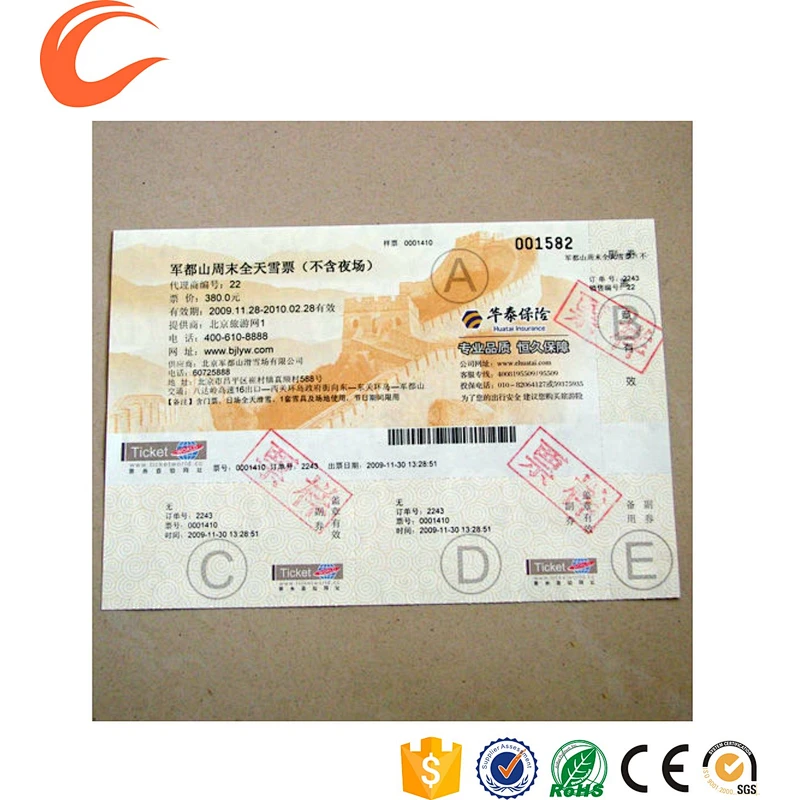 security watermark coupon ticket booklet