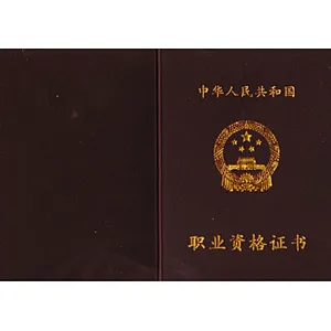 different kinds of certificate printing