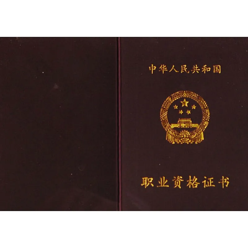 different kinds of certificate printing