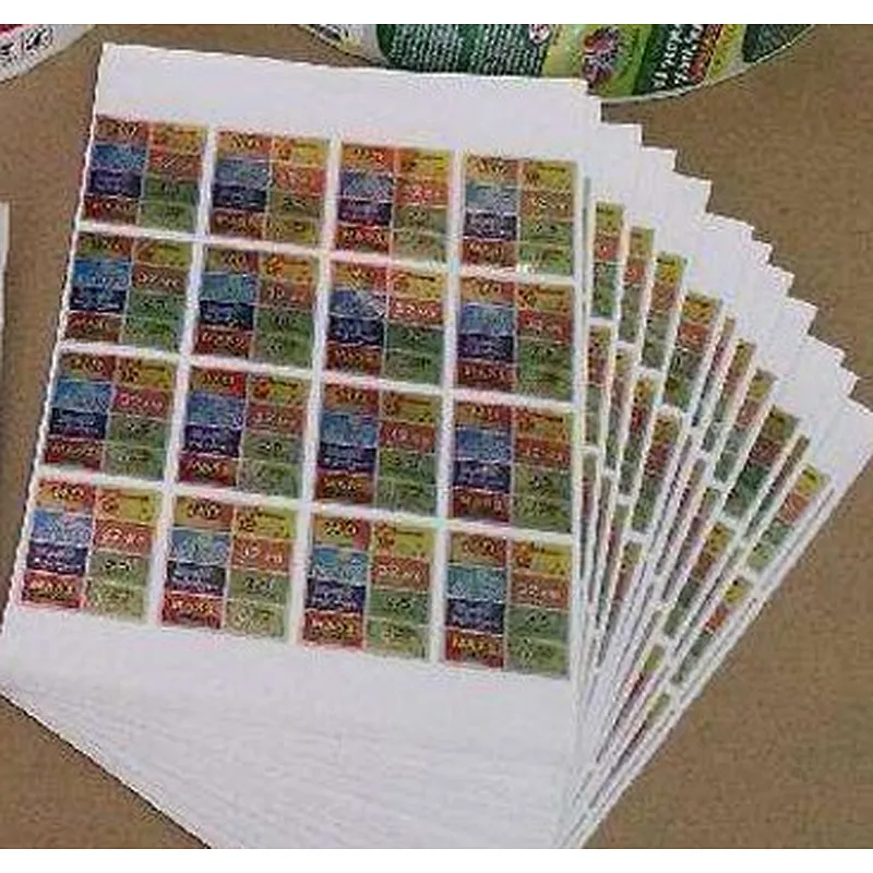 Designed Custom Printing Lables