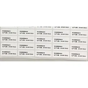 Factory special discount polyester sticker label paper