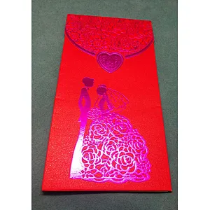 Bride and groom wedding invitation