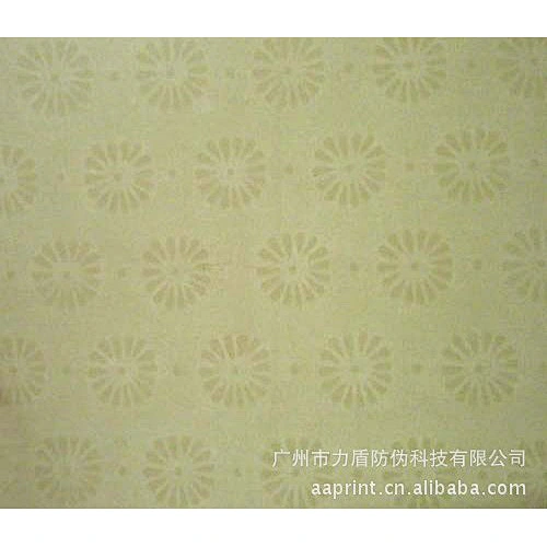 Supply all kinds of  Watermark paper