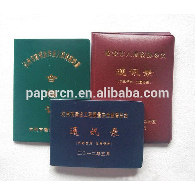 High quality professionally printing customized cheap diploma certificate