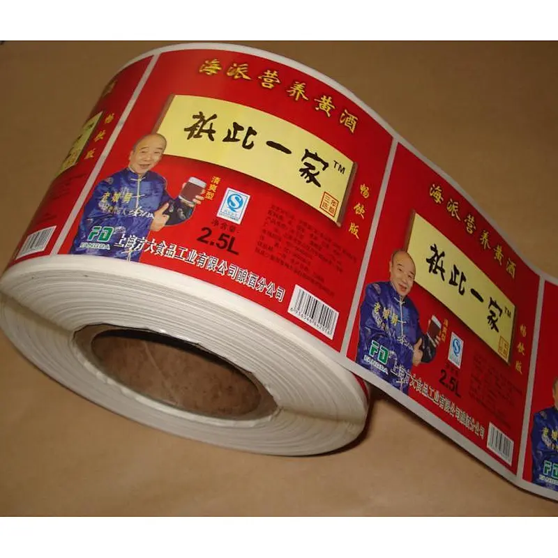 Manufacturing custom made lenticular 3d floor sticker
