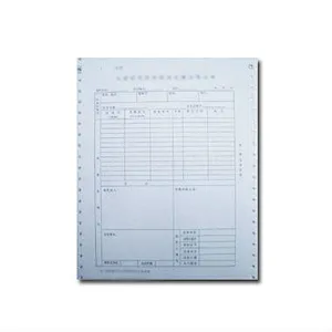 New! High quality Wholesale printed ncr paper, business form continuous form printing