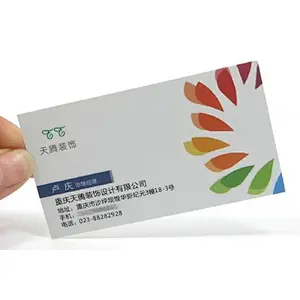 The newly designed high quality fine adhesive business card
