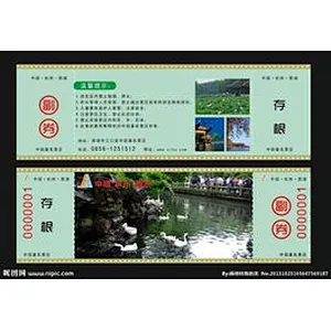 Security certificate ticket