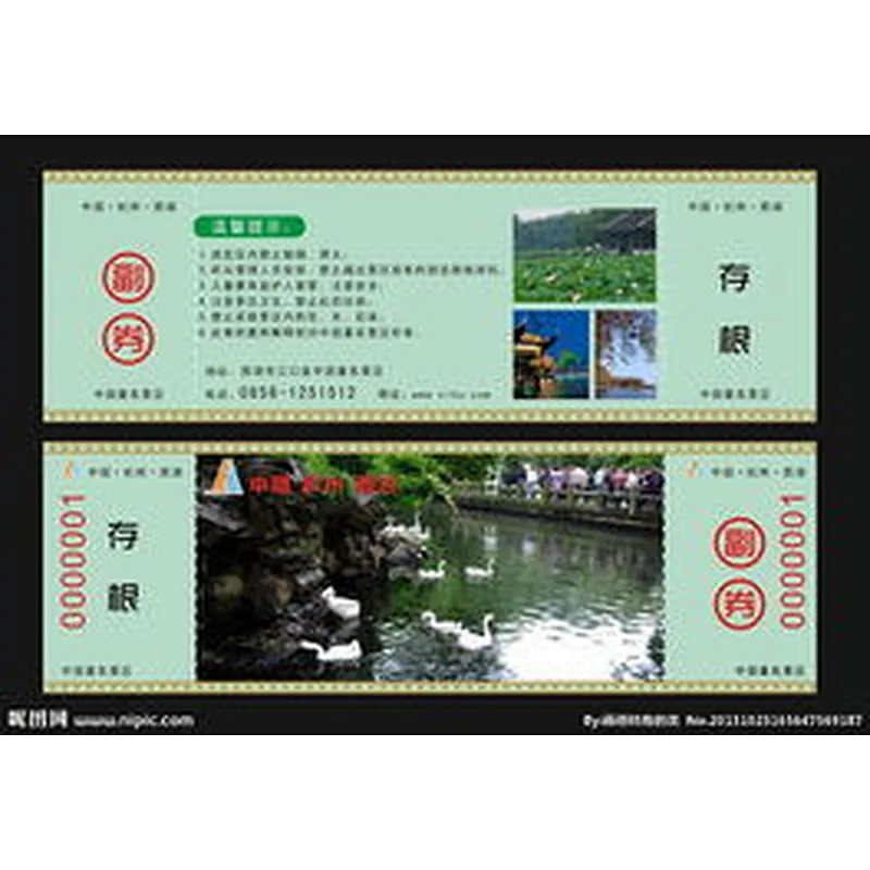 Security certificate ticket