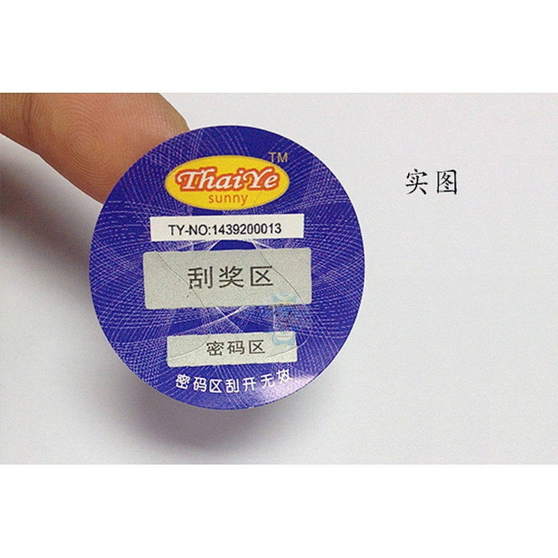 Made in China cheap scratch off security label printing
