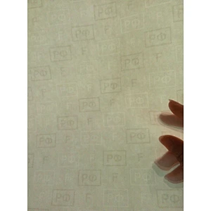 Factory Fancy embossed letter paper print