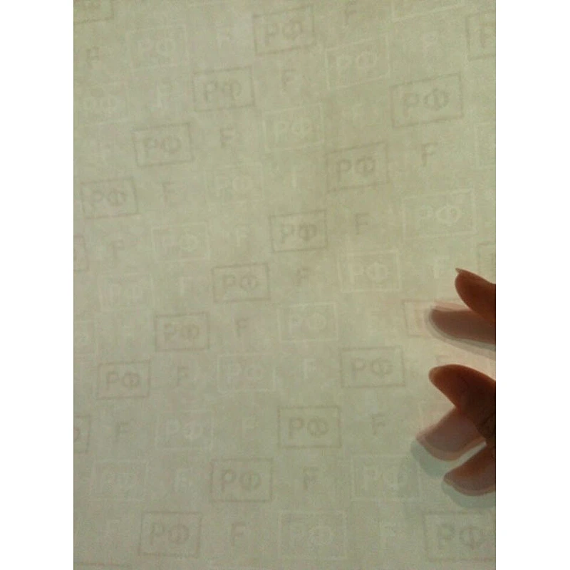 Factory Fancy embossed letter paper print