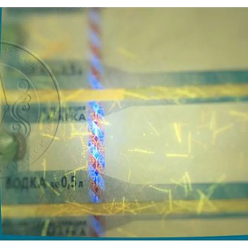 Custom hologram foil label sticker with rainbow printing