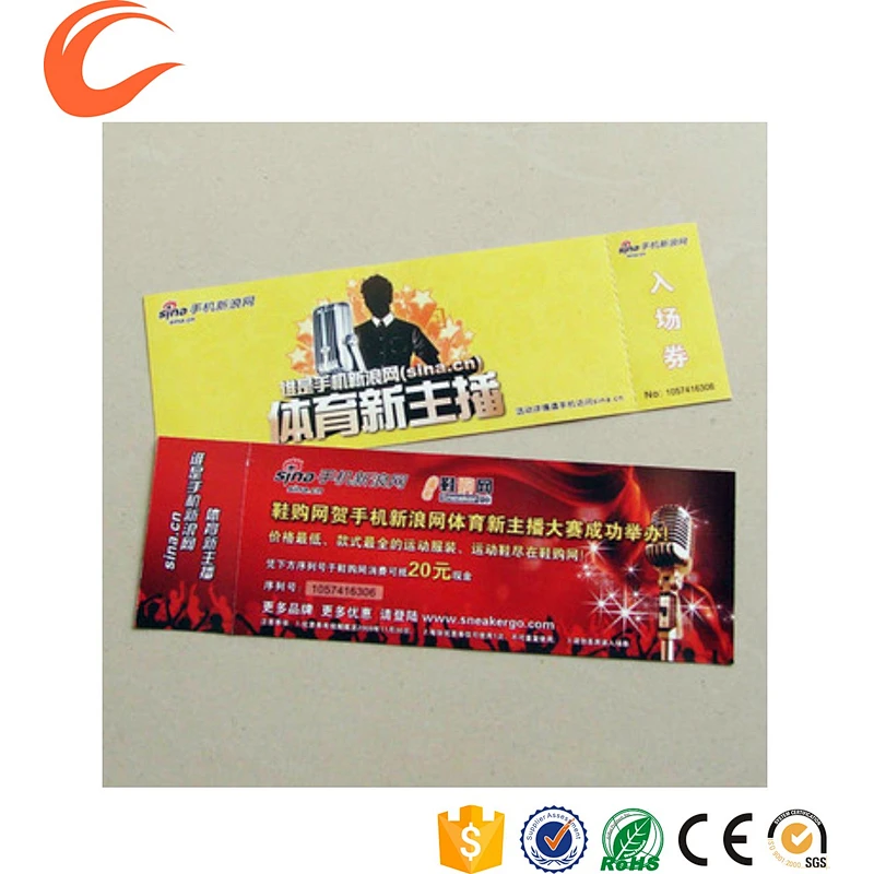 security watermark coupon ticket booklet