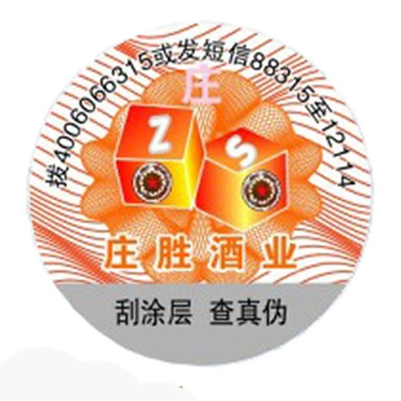 Beautiful Hot Sale id card hologram stickers smart card