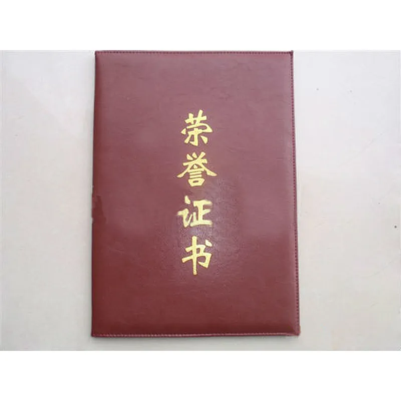 Ukraine Certificate factory supply high quality certificate, parity certificate paper