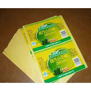 high quality & cheap transparent sticker, custom stickers, vinyl sticker/anti-fake ticket with hidden information in qrcode