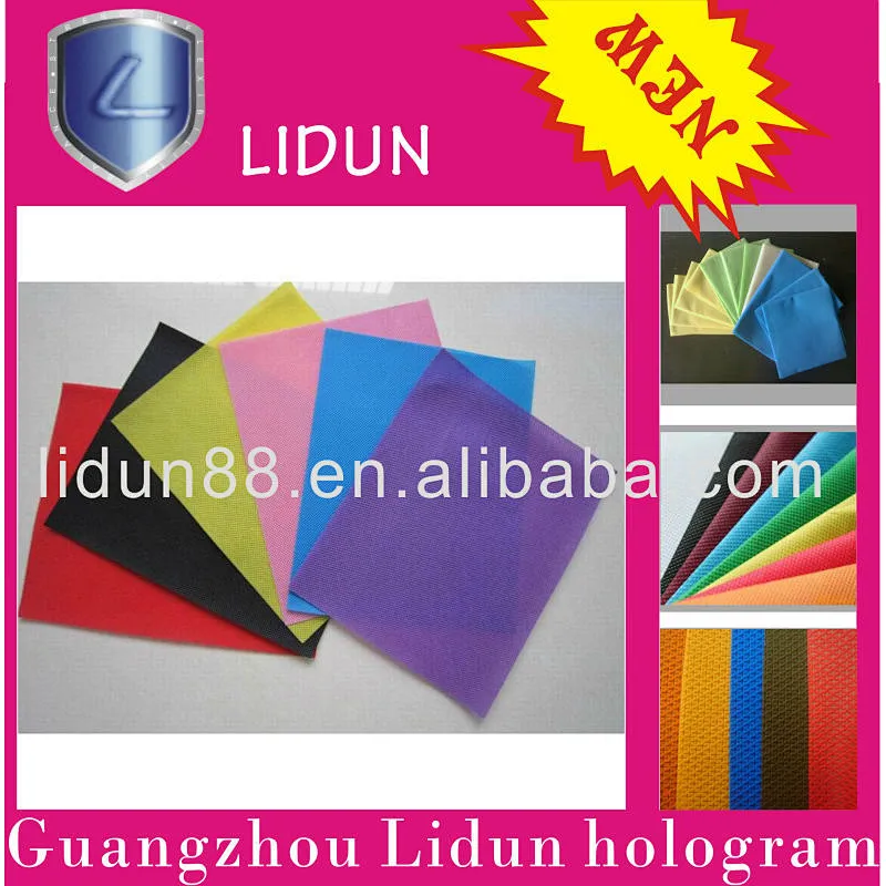S/SS polypropylene spunbonded nonwoven fabric