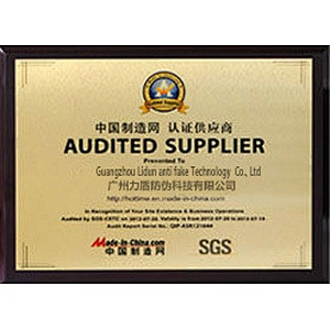 Custom printed school company degree certificate