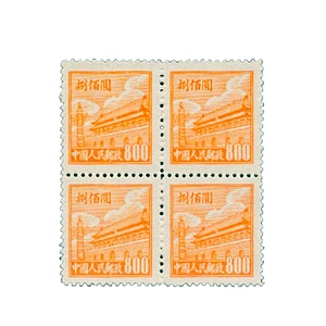 95g no fluorescence China high quality  stamp paper customized production