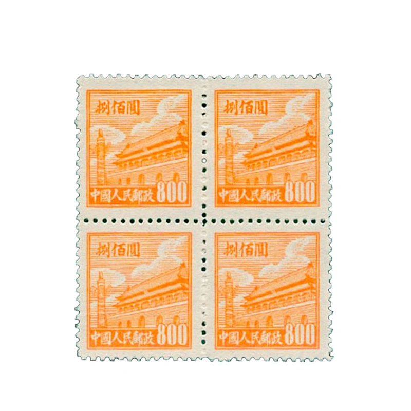 95g no fluorescence China high quality  stamp paper customized production