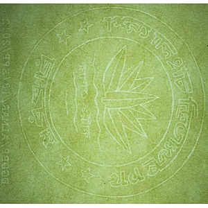 75% cotton 25 %% linen anti-counterfeiting thread paper, custom anti-counterfeiting watermark paper, special paper