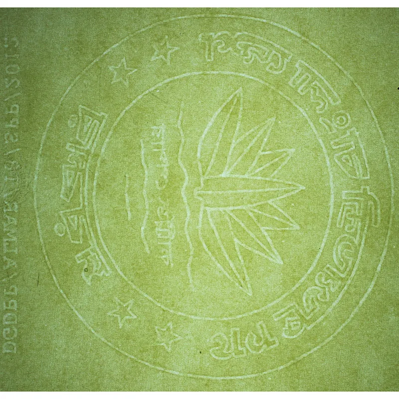 75% cotton 25 %% linen anti-counterfeiting thread paper, custom anti-counterfeiting watermark paper, special paper