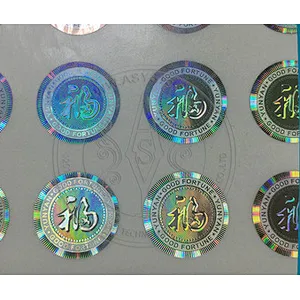 Silver Laser Hologram Anti-Counterfeiting Label