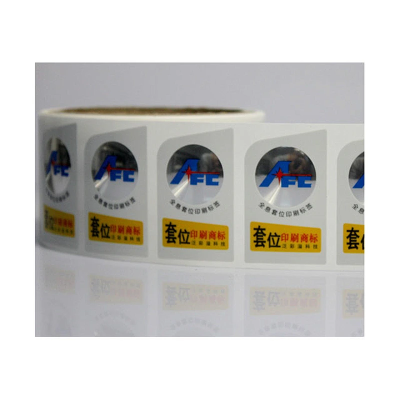 Custom Reflection Rainbow Holographic Stickers Label, Adhesive Laser Prismatic Hologram Sticker