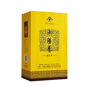 The standard of cheap wholesale wine bottle label size