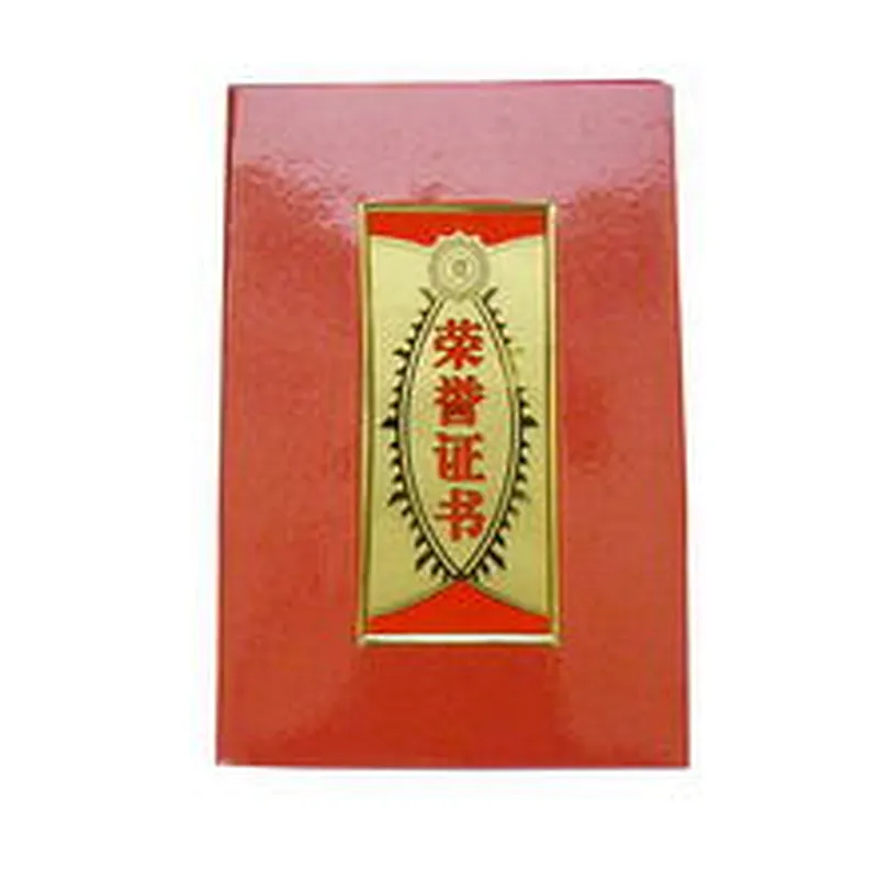 high quality coated paper certificate
