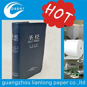 fashion cheap cleanroom bible printing paper a4
