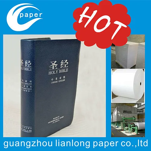 fashion cheap cleanroom bible printing paper a4