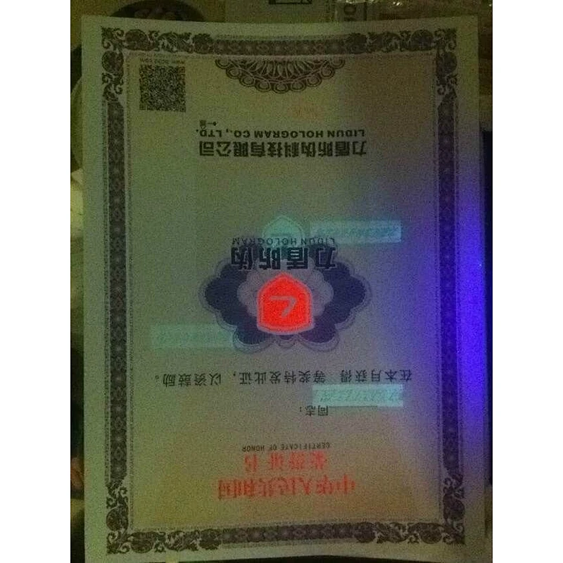 professional education certificate with high quality