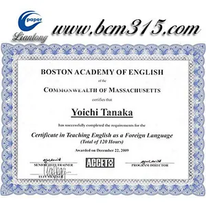 Custom printed school company degree certificate, certificate printing service with good quality